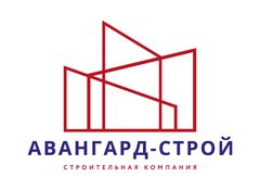 Вакансии компании Авангард-Строй - работа вСургуте